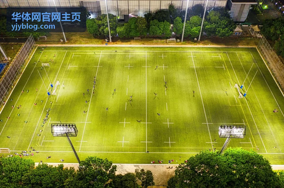 华体网官网主页赛程与比分页面的比赛现场与计分画面